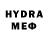 MDMA кристаллы Itsnotme