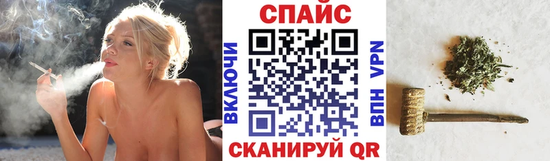 Бутират оксана  OMG   Правдинск 
