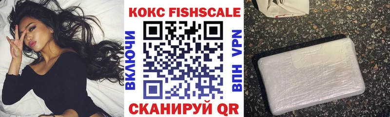 блэк спрут ссылки  Правдинск  Cocaine 98% 