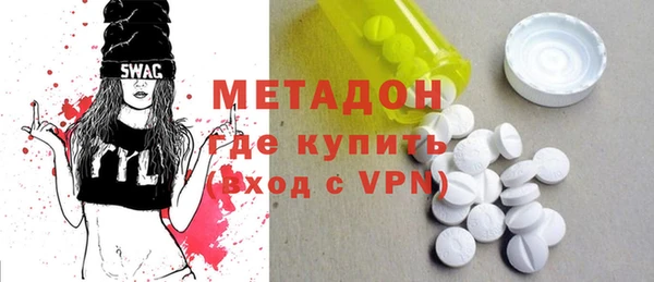 стаф Аркадак