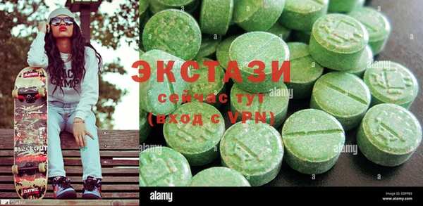 стаф Аркадак