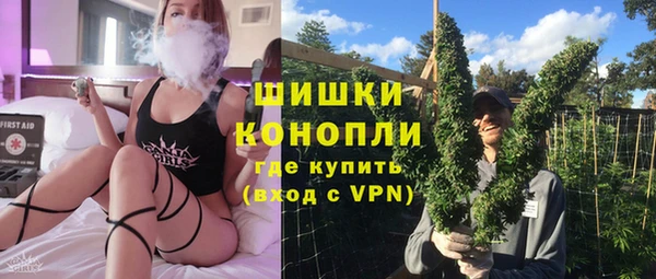 ECSTASY Арсеньев