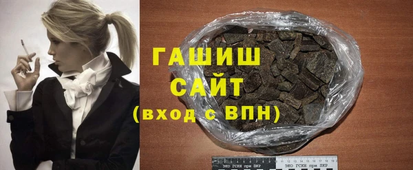 стаф Аркадак