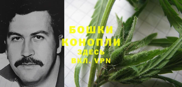 ECSTASY Арсеньев