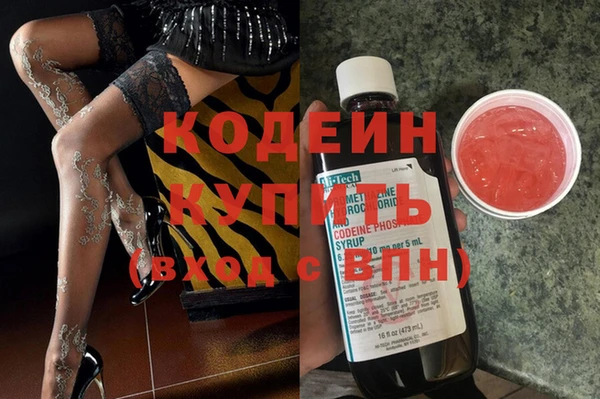 ECSTASY Арсеньев