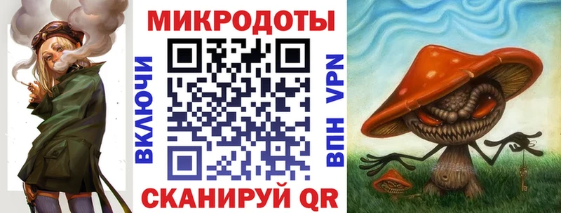 Галлюциногенные грибы Cubensis  где продают наркотики  Правдинск 